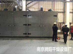 南京騰陽牌潤滑油專用加熱箱和恒溫庫安裝現(xiàn)場