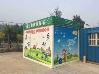 圖 北辰區較大的住人集裝箱廠家是 法利萊 天津其他物品交易