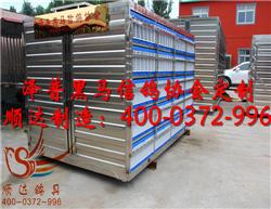 鴿飼料、鴿用品、鴿籠具企業展示展銷平臺_中國鴿業大全_中國信鴿信息網